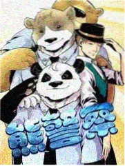 旧书店的异乡人经典动漫在线观看封面
